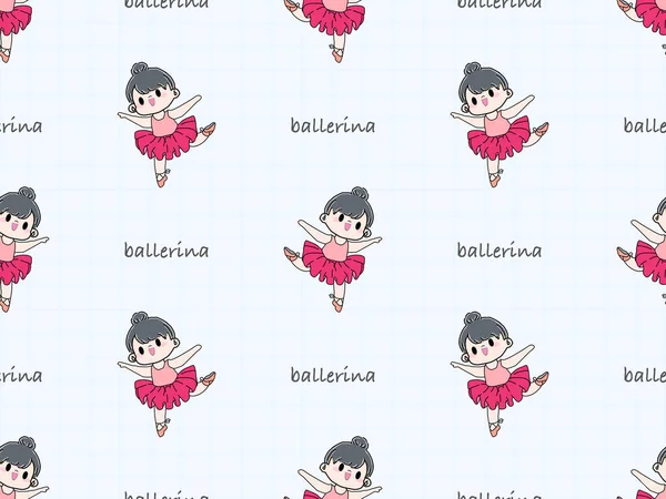 バレリーナ漫画のキャラクターシームレスパターン上の青の背景 — ストックベクタ