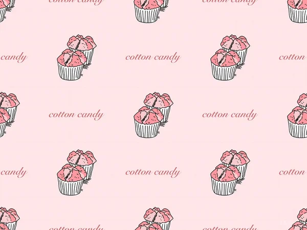Cotton Candy Rajzfilm Karakter Zökkenőmentes Minta Rózsaszín Háttér — Stock Fotó