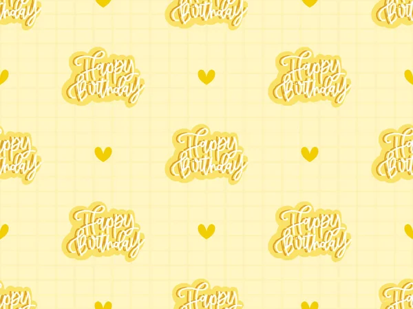 Happy Birthday Cartoon Character Seamless Pattern Yellow Background — Stock Photo, Image