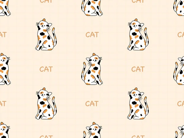 Katt Tecknad Karaktär Sömlös Mönster Orange Bakgrund — Stock vektor