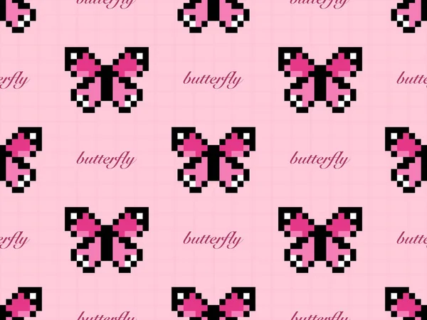 Butterfly cartoon character seamless pattern on pink background