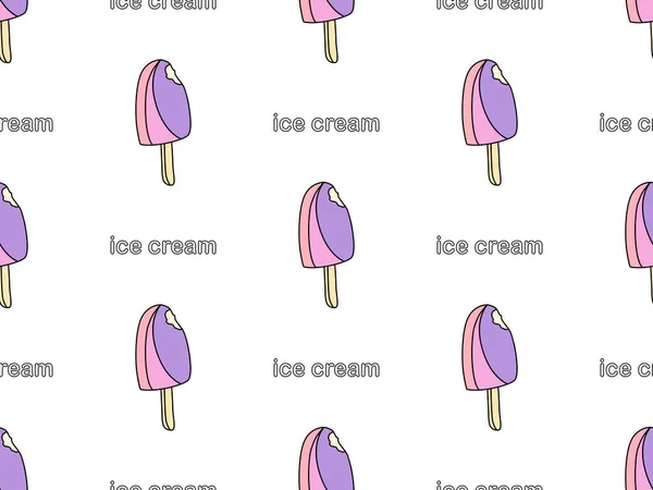 白色背景下的冰淇淋卡通人物无缝图案 — 图库矢量图片
