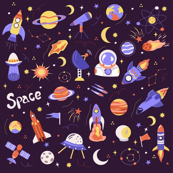 Ensemble Illustrations Vectorielles Éléments Cosmiques Explorant Les Profondeurs Espace — Image vectorielle