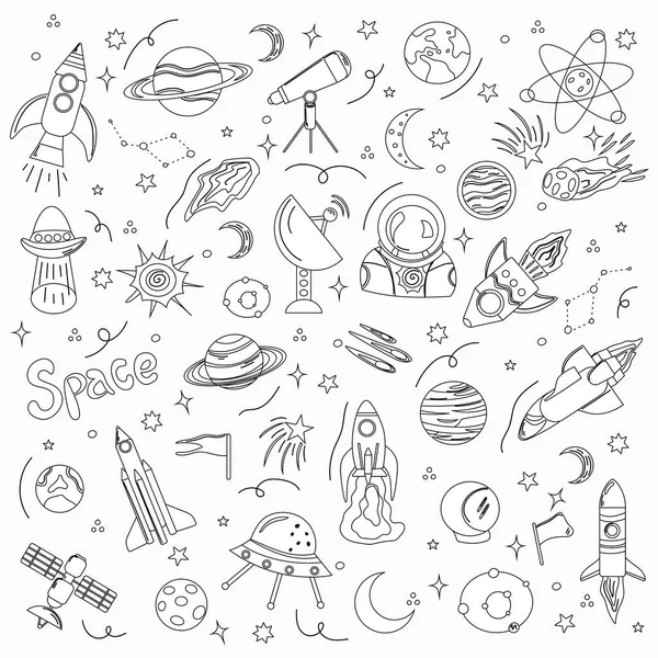 Чорно Білий Стиль Doodle Векторні Ілюстрації Набір Космічних Елементів — стоковий вектор