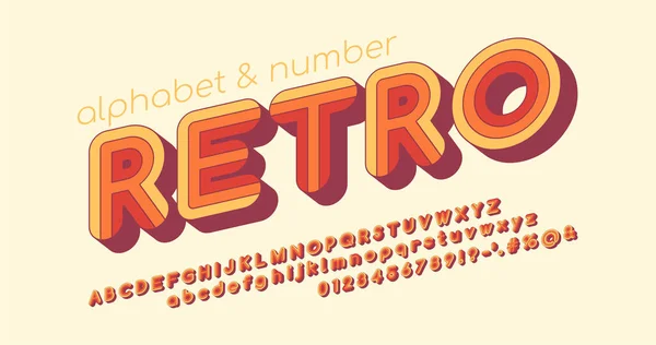 70年代スタイルの装飾的な縞模様のヴィンテージレトロなイタリックのアルファベット 丸みを帯びたエッジを持つタイポグラフィカラフルなベクトルのアルファベットとフォント ベクターイラスト — ストックベクタ