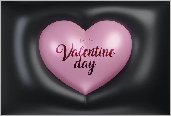 Awesome Inflated Modern Banner Valentine Day Offers Discounts Black Pink — Archivo Imágenes Vectoriales