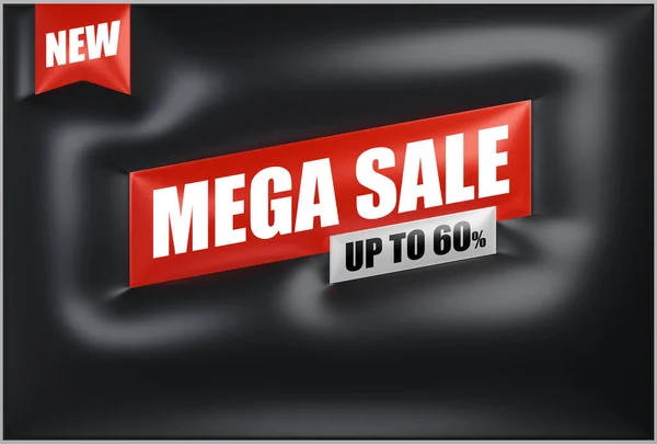 Fantastische Aufgeblasene Moderne Banner Für Mega Verkauf Angebote Und Rabatte — Stockvektor