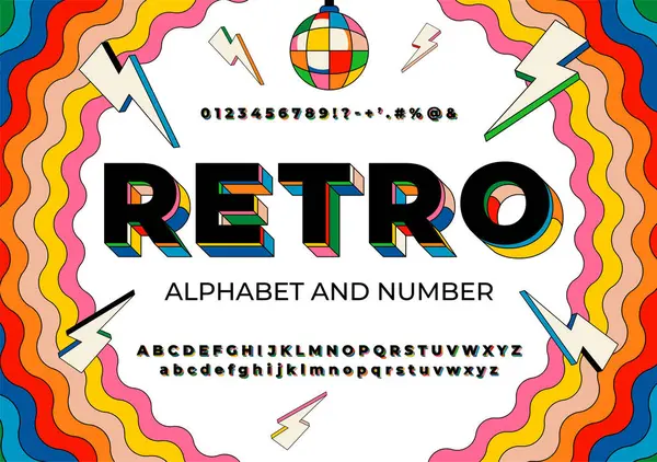 カラフルな虹の層が付いているヴィンテージのレトロ3Dのタイプフェイス 70年代 80年代 90年代スタイルの装飾的な文字 セットには 大きくて小さな文字 シンボルが含まれています ベクトルイラスト — ストックベクタ