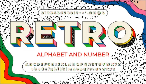 色彩艳丽的复古3D字体 装饰字母在70 90年代风格 集合包含大小写 数字和符号 矢量说明 免版税图库矢量图片