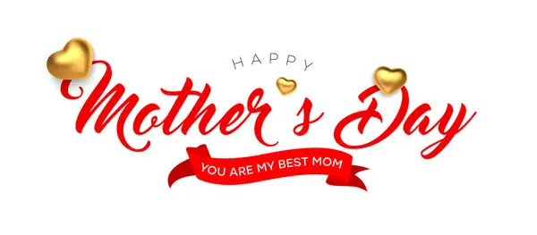 Ημέρα Της Μητέρας Ευχετήρια Κάρτα Χρυσή Ρεαλιστική Καρδιές Καρτ Ποστάλ Εικονογράφηση Αρχείου