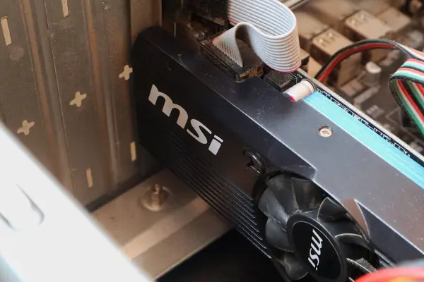 Bilgisayar anakart ve bilgisayar işlemcisi, Kudus, 18 Agustus 2024