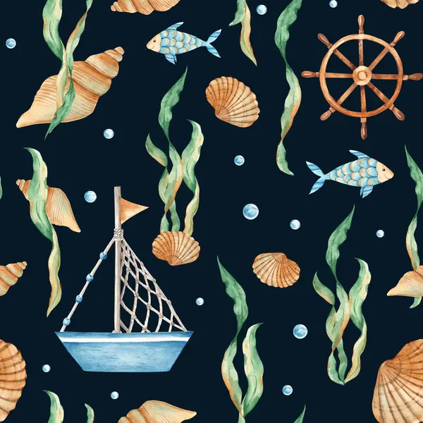 Watercolor under the sea hand drawn seamless pattern with cute fishes, ship, boat, wooden steering wheel, seaweeds, seashells and water bubbles on dark blue background. For fabric, textiles, baby