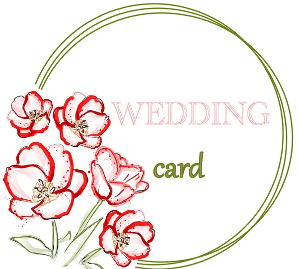 ポピーの花ベクトル水彩 結婚式または記念日のフレーム — ストックベクタ