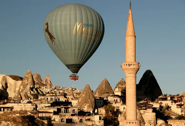 Гореме Каппадокия Турция Августа 2020 Года Панорамный Вид Гореме Конусообразными — стоковое фото