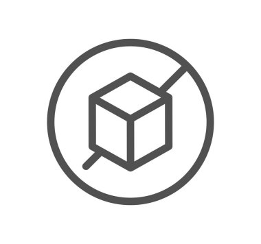 kutu simgesi, vektör illüstrasyonu basit tasarım 