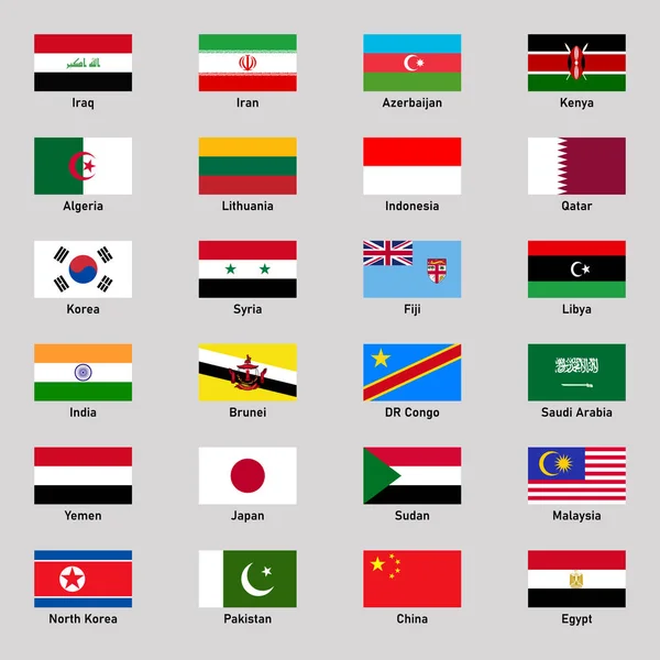不同亚洲国家的一套扁平国旗 — 图库矢量图片