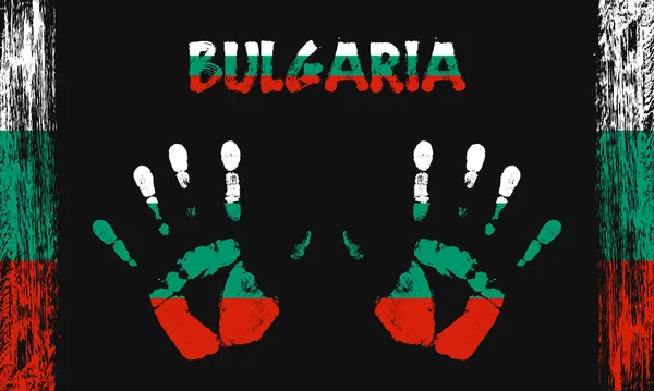 Bandera Vectorial Bulgaria Forma Palmas Pacíficas Con Texto Pinceladas Sobre — Vector de stock