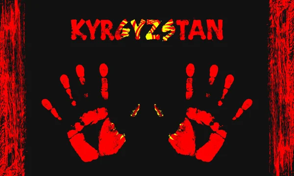 키르기스스탄의 문자와 배경에 칠하는 야자나무의 — 스톡 벡터