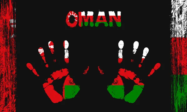 Bandiera Vettoriale Dell Oman Sotto Forma Palme Pacifiche Con Testo — Vettoriale Stock