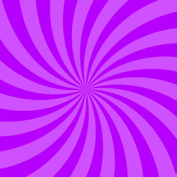 Фиолетовые Лучи Фона Вектор Который Выглядит Красиво — стоковый вектор