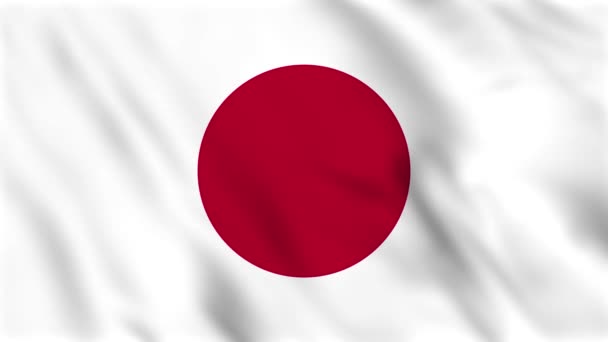 Animação Fundo Loop Bandeira Ondulante Japão — Vídeo de Stock