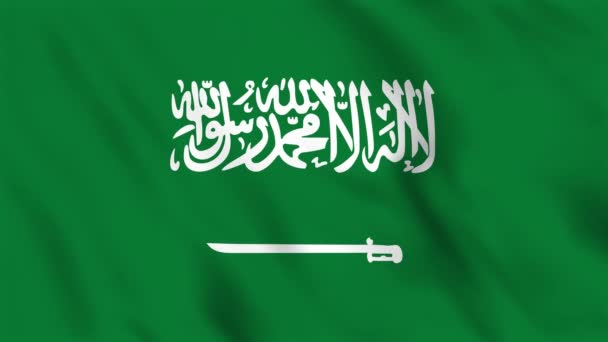 Петлі Анімації Фоні Махаючого Прапора Саудівської Аравії — стокове відео