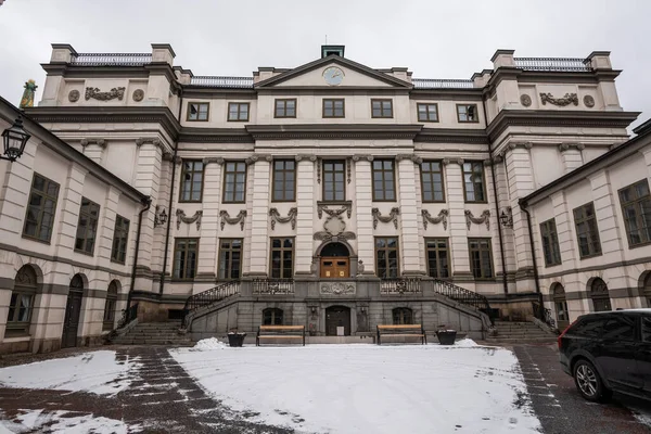 Stockholm, İsveç - 14 Şubat 2023: İsveç Yüksek Mahkemesi (Hgsta domstolen)