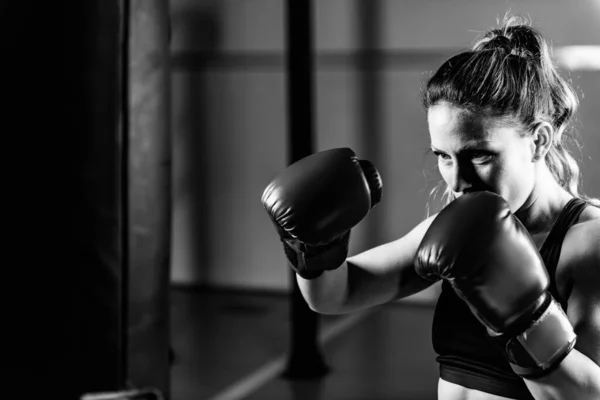 Femme Formation Boxe — Photo