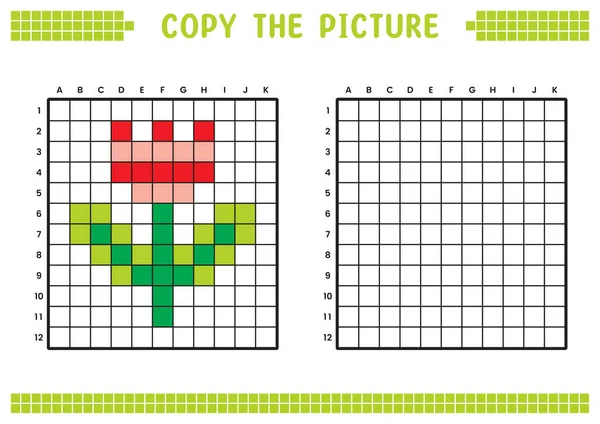 stock vector Copy the picture, complete the grid image. Educational worksheets drawing with squares, coloring cell areas. Children's preschool activities. Cartoon vector, pixel art. Flower plant illustration.