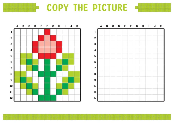 stock vector Copy the picture, complete the grid image. Educational worksheets drawing with squares, coloring cell areas. Children's preschool activities. Cartoon vector, pixel art. Flower bud illustration.