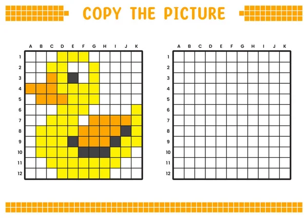 stock vector Copy the picture, complete the grid image. Educational worksheets drawing with squares, coloring areas. Preschool activities, children's games. Cartoon vector illustration, pixel art. Yellow duck.