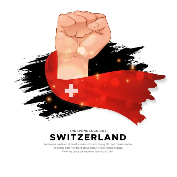 瑞士独立日的设计与手持国旗 瑞士波浪旗矢量 — 图库矢量图片