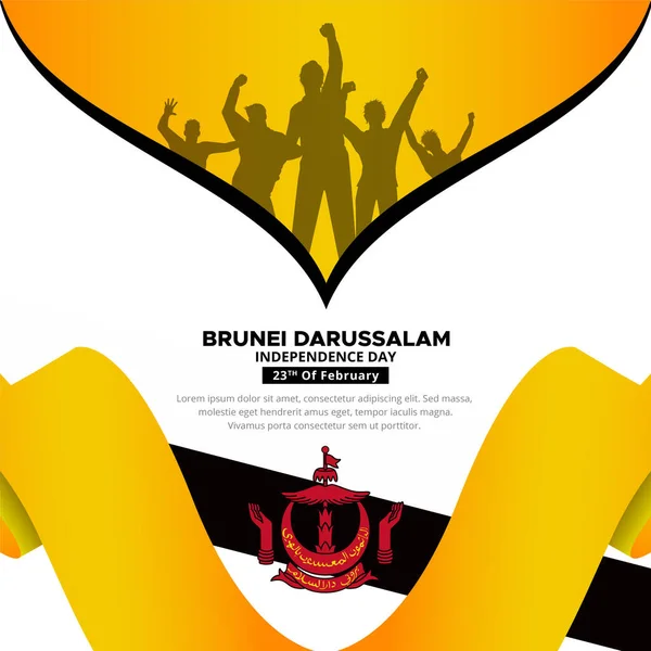 Celebration Brunei Darussalam Independence Day Design Soldiers Silhouette Wavy Flag 图库插图