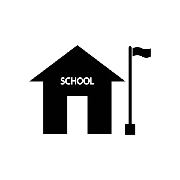 Modèle Conception Vectorielle Logo Icône Bâtiment Scolaire — Image vectorielle