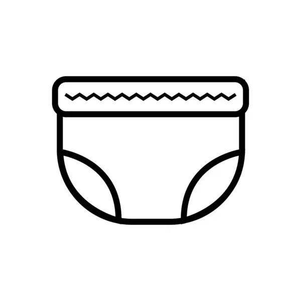Bambino Pannolini Icona Logo Modello Progettazione Vettoriale — Vettoriale Stock