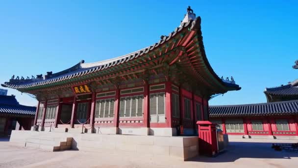 Seoul South Korea December 2018 Gyeongbokgung Palace Seoul South Korea — Stock video