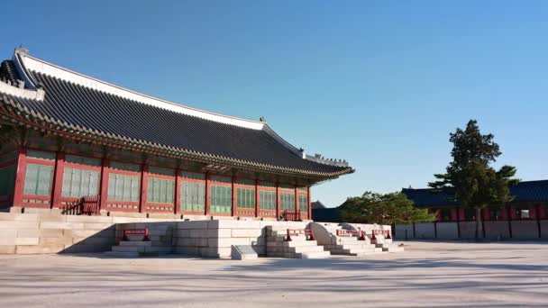 Seoul South Korea December 2018 Gyeongbokgung Palace Seoul South Korea — Stock video