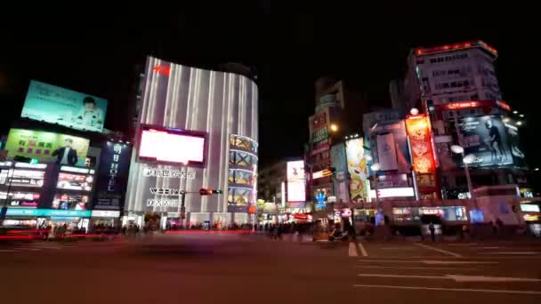 Taipei Taiwan Novembro 2018 Visão Noturna Das Luzes Cidade Lapso — Vídeo de Stock