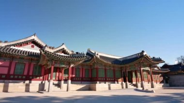 SEOUL, SOUTH KOREA - DECEMBER 4, 2018 : Gyeongbokgung palace in Seoul South korea.