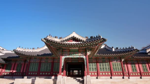Seoul South Korea December 2018 Gyeongbokgung Palace Seoul South Korea — Stockvideo
