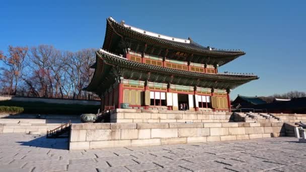 Seoul South Korea Δεκεμβρίου 2018 Παλάτι Gyeongbokgung Στη Σεούλ Της — Αρχείο Βίντεο