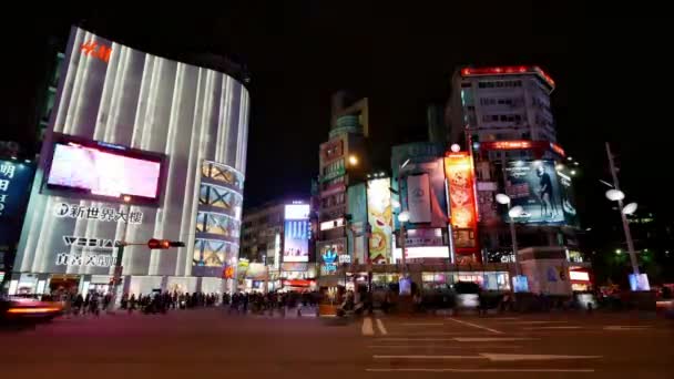 Taipei Taiwan November 2018 Tijdverlies Van Mensen Auto Kruispunt District — Stockvideo