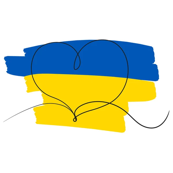 乌克兰心脏一条线绘图用黄色和蓝色笔刷乌克兰国旗的颜色 简单的手绘线 支持乌克兰人民 矢量说明 — 图库矢量图片