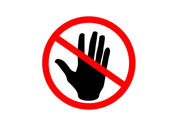 Запрещенная Иконка Стоп Входа Знак Контура Руки Входите Прикасайтесь Руки — стоковый вектор