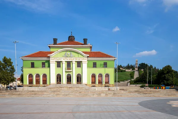 Panagyurishte Bulgaria Вересня 2022 Общинний Центр Відєліна 1865 Один Найстаріших — стокове фото