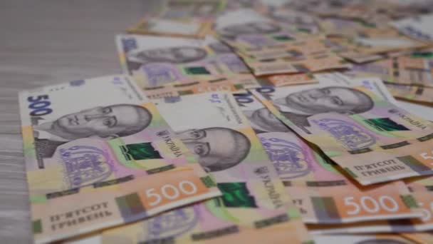 Ukraińska Waluta Nominał 500 Hrywien Duże Pieniądze Narodowy Bank Ukrainy — Wideo stockowe