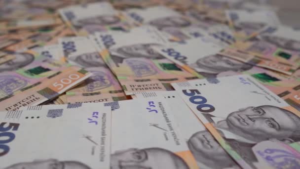 Moeda Ucraniana Denominação 500 Hryvnia Muito Dinheiro Banco Nacional Ucrânia — Vídeo de Stock