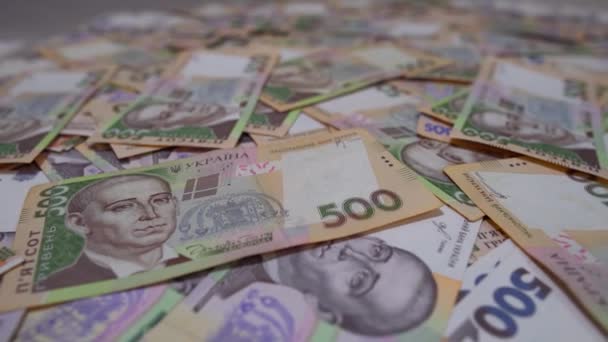 Moeda Ucraniana Denominação 500 Hryvnia Muito Dinheiro Banco Nacional Ucrânia — Vídeo de Stock