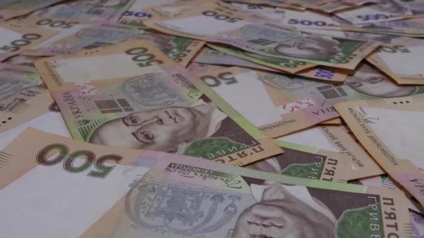 Oekraïense Valuta Denominatie Van 500 Hryvnia Groot Geld Nationale Bank — Stockvideo