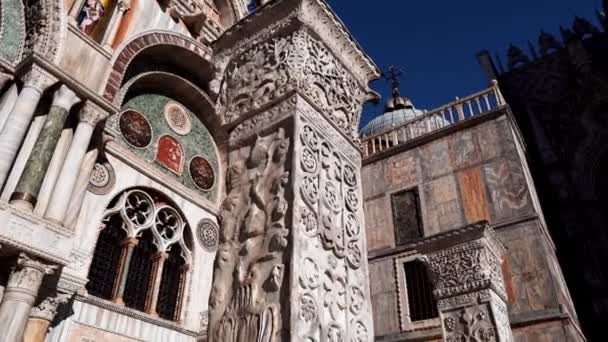 Catedral San Marco Veneza Catedral São Marcos Basílica São Marcos — Vídeo de Stock